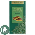 Шоколадная плитка ДУБАЙ DUBAI 180гр 1/16 Фисташка