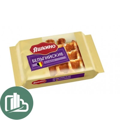 Яшкино Вафли 50гр Бельгийские 1/60