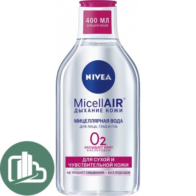 NIVEA MicellAIR дыхание кожи, Мицеллярная вода для лица, глаз и губ 400мл 