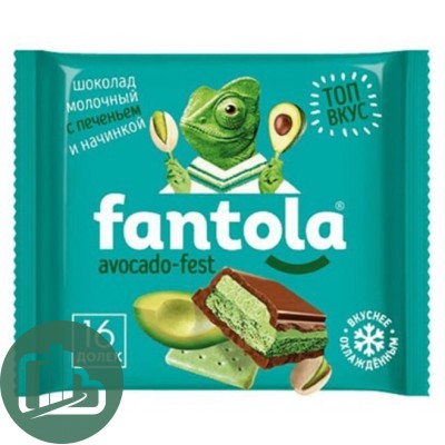 Шоколад мол. Fantola Avocado Fest 66гр 1/12