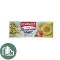 Печенье Солнечное утро Яблочный штрудель 240г 1/12 Кухмастер