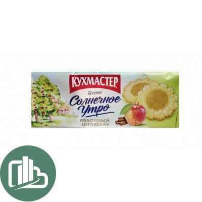 Печенье Солнечное утро Яблочный штрудель 240г 1/12 Кухмастер