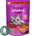 ВИСКАС 350гр Подушечки Паштет с Говядиной 1/9