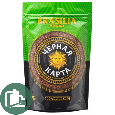 Черная Карта Brasilia 75гр пак. 1/12
