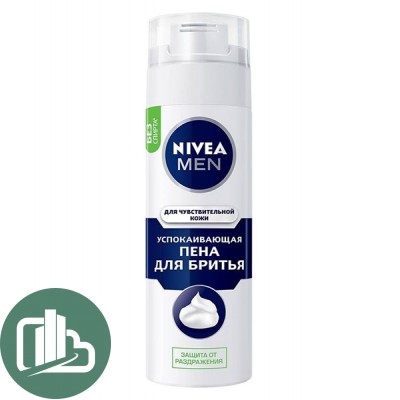 Пена для бритья NIVEA MEN 200мл