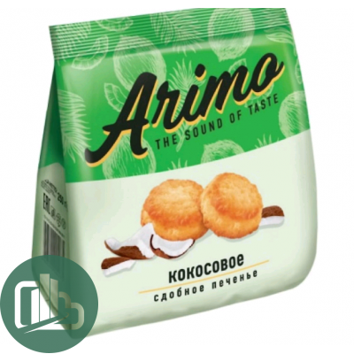 Печенье Кокосовое Аримо 250гр