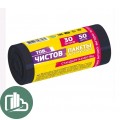 88461-Тов. Чистов Пакет д/мусора ПНД 30л, 50шт*35