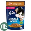 FELIX 75г  Аппетитные кусочки в соусе Курица 1/26
