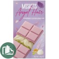 АТВ Шоколад Дубайский 90гр Angel Hair с Клубничной и Фисташково сливочной начинкой 1/6 Мискетс