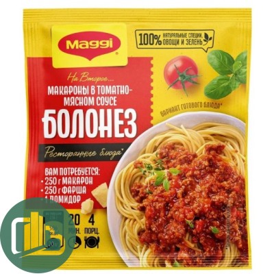Магги Смесь Сухая для приготовления макарон с мясом в томатном соусе 30гр 1/12