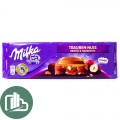 Милка 250г. Whole Hazelnuts 1/12 (С фундуком)