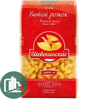 Макароны Щебекинские Витой Рожок 450гр 1/20 №366