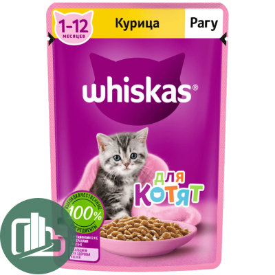 Вискас 75гр Рагу курица 1/28