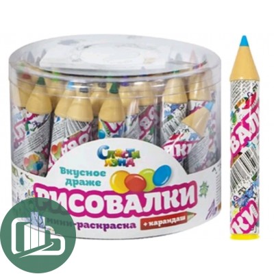 Драже РИСОВАЛКИ В БЛОКЕ 6гр 1/30 (24)