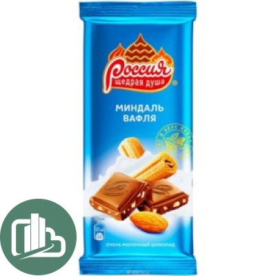 Россия Щедрая душа молочный с миндалем и вафлей 82гр 1/21