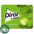 Дирол   X-FRESH Яблоко 16гр 1/12  (8)