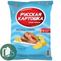Русская картошка 140гр со вкусом Лосося гриль 1/9