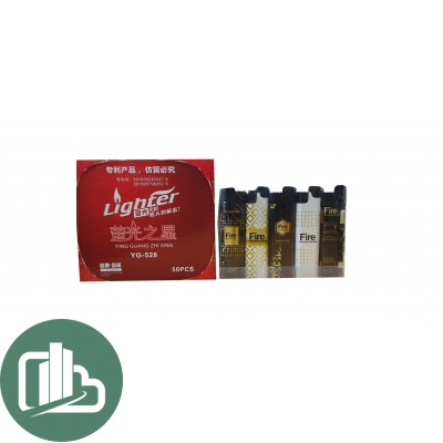 Зажигалки Турбо Lighter YG-528 1/50