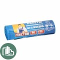 Мешки д/мусора 0025 - рулон синие 60л 1/10 (35)