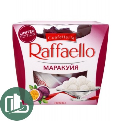 Рафаэлло Т-15 Маракуйя 150гр 1/6