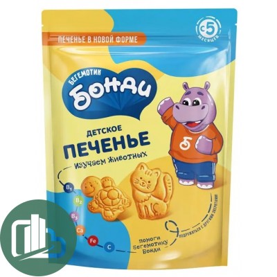 Яшкино Печенье Бегемотик Бонди обогащенное железом 80г 1/16