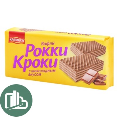 KREMBER Вафли Рокки Кроки с шоколадным вкусом 150гр 1/24