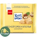 Ритер-спорт 100гр Лесной Орех и Хлопья 1/10 60196