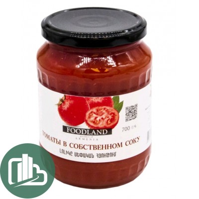 FOODLAND Томаты в собственном соку 700гр 1/6