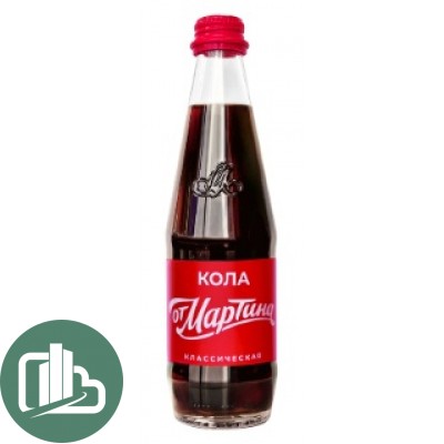 Кола от Мартина 0,33 1/12 Классик 
