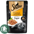 ШЕБА 75гр в соусе ломтики Курица 1/28