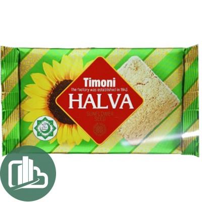 Тимоша Халва 250гр подсолнечная Timoni 1/30