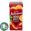 Любимый сад 2л Апельсин 1/6