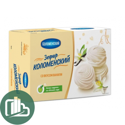 Зефир Коломенский со вкусом ванили 250гр 1/12