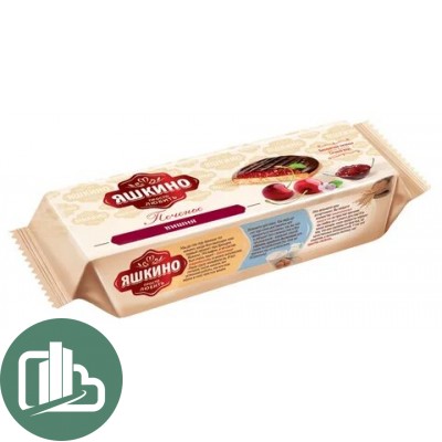 Яшкино Печенье 137гр Вишня 1/24 
