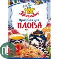Приправы для плова Приправыч 15 гр 1/35