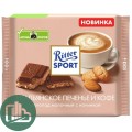 Риттер спорт  62266 Итальянское печ.и кофе 100гр 1/12
