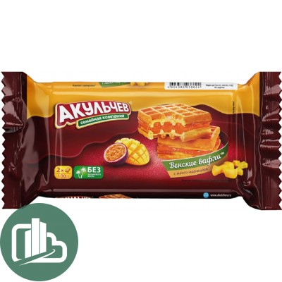 Вафли Венские Манго Маракуя 100гр 1/22 Акульчев