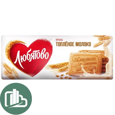 Топленое молоко Печенье 356гр 1/12  Любятово