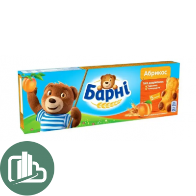 Бисквитник Барни Абрикос 150гр 1/20