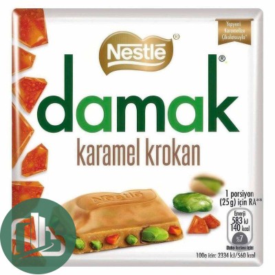 Шоколад Нестле Nestle Damak Karamel Krokan 60гр 1/6 ИМПОРТ
