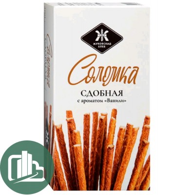 Соломка Жуковская с ароматом ванили 200гр 1/22