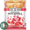 ГАЛЕРЕЯ ВКУСОВ NINA FARINA Посыпки кондитерские Сердечки Красно-бело-розовые мини 15гр 1/50