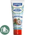 ГЛАВПРОДУКТ Молоко сгущенное с сахаром с кокосом 320гр 1/12 туба