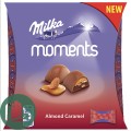 Милка Moments Алмонд карамель 96гр 1/16