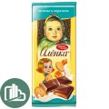 Аленка 87гр с начинкой печенье и карамель 1/10