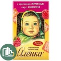 Алёнка 14гр Печенье с малиной 1/42 (7)