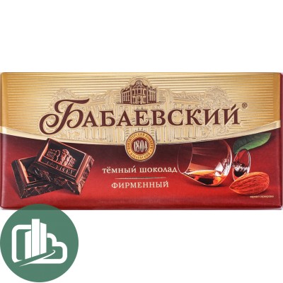 Бабаевский 75гр Фирменный 1/19