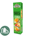 Чипсы Картофельные со вкусом холодец с хреном   50гр 1/25
