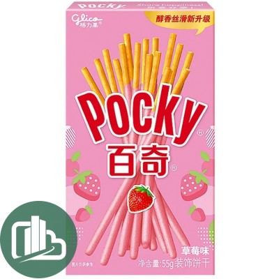 Шоколадные палочки Pocky 55гр Клубника 1/36