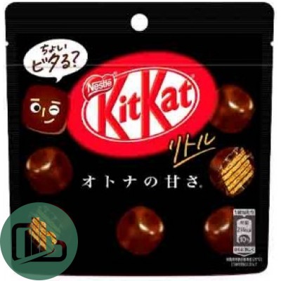 Кит-Кат Литтл Дарк 41гр 1/10 пакет